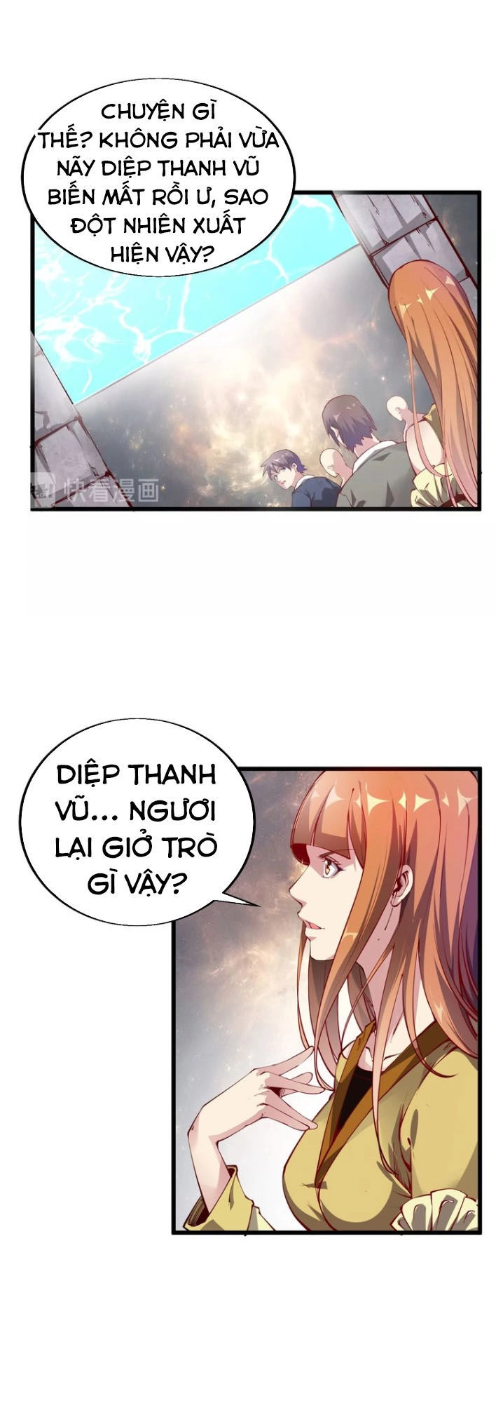 Ngự Thiên Thần Đế Chapter 36 - 3