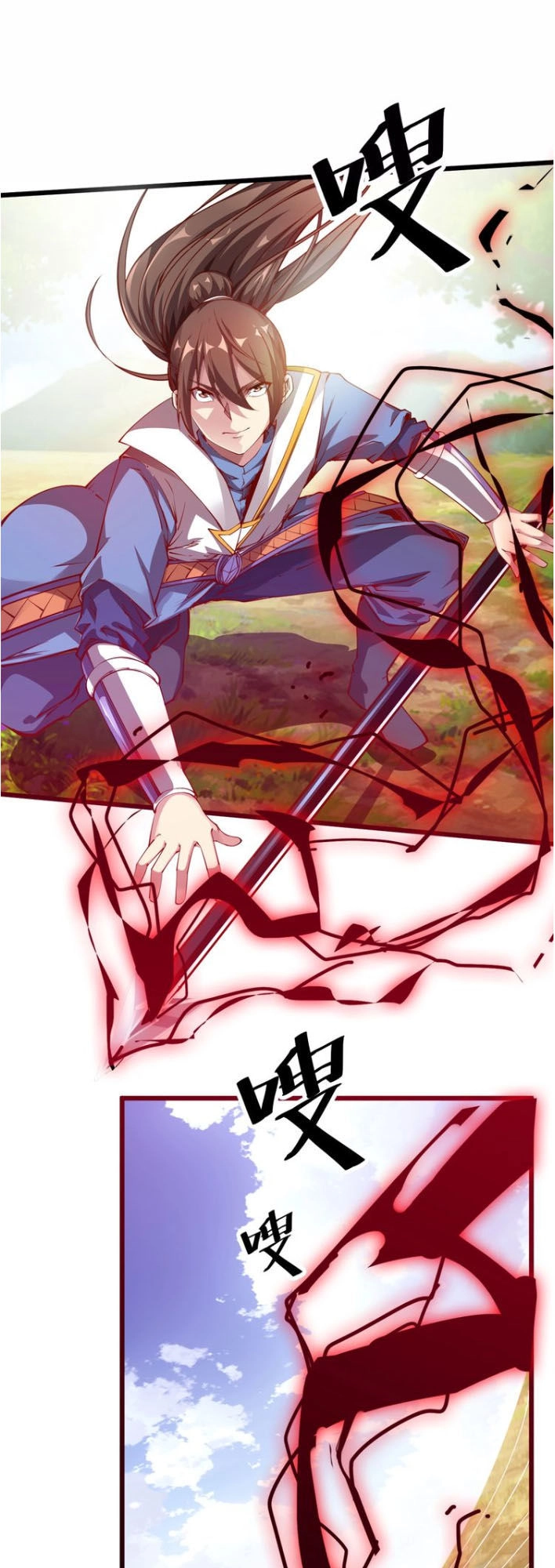 Ngự Thiên Thần Đế Chapter 36 - 9