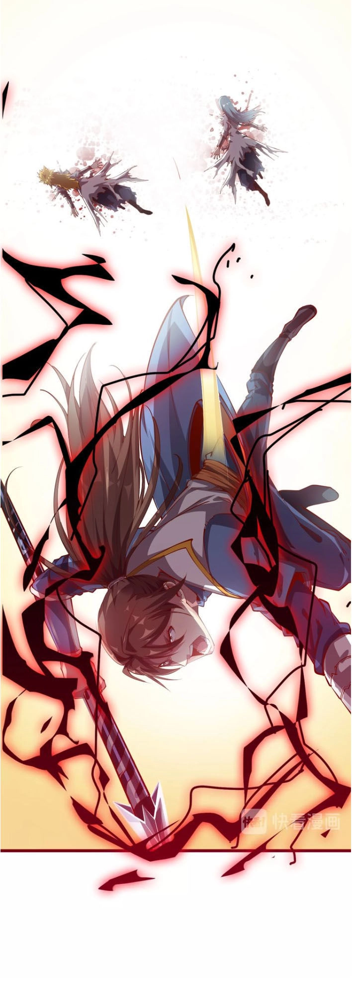 Ngự Thiên Thần Đế Chapter 36 - 11