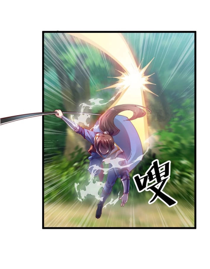 Ngự Thiên Thần Đế Chapter 36 - 12