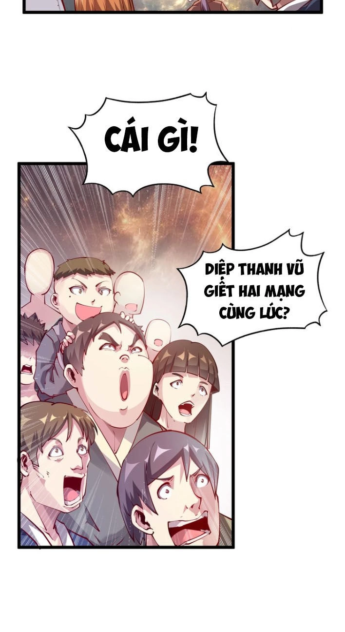 Ngự Thiên Thần Đế Chapter 36 - 14