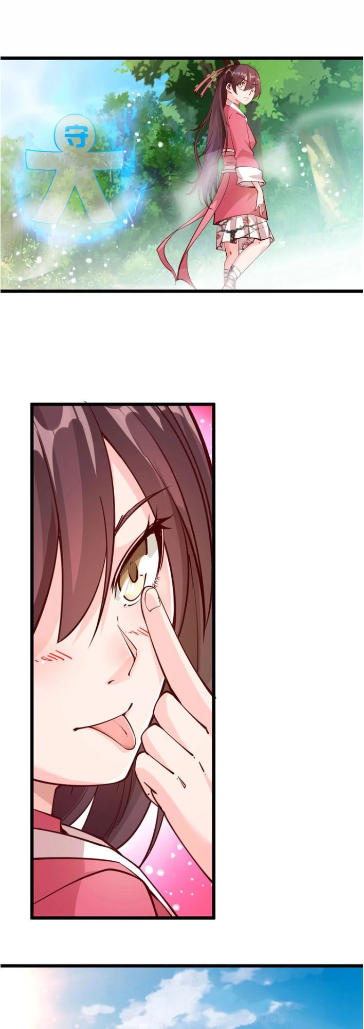 Ngự Thiên Thần Đế Chapter 36 - 30