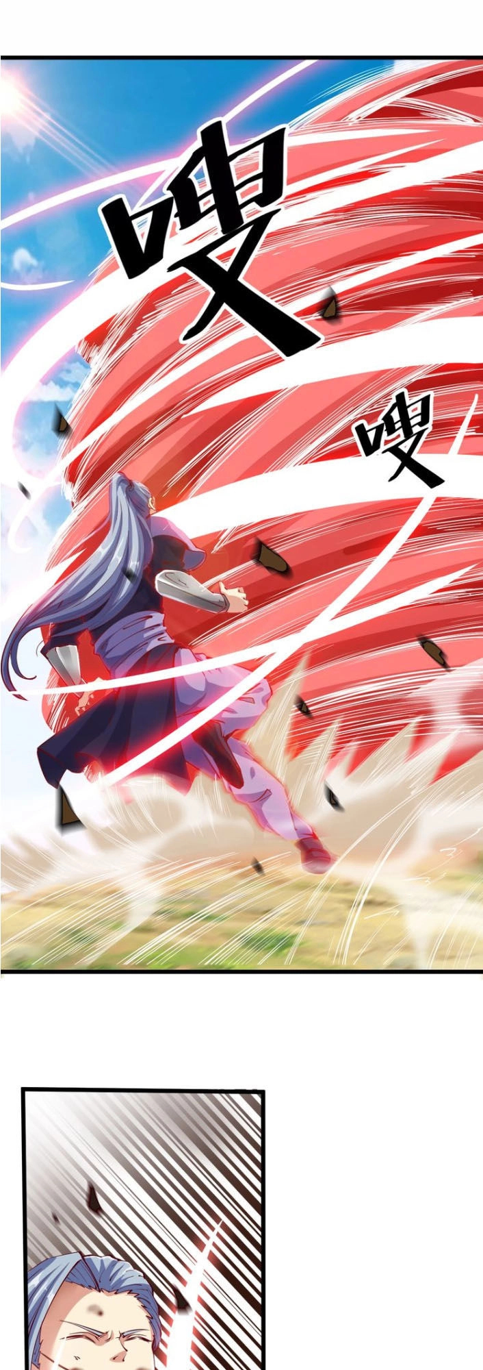 Ngự Thiên Thần Đế Chapter 36 - 42