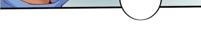 Ngự Thiên Thần Đế Chapter 36 - 59