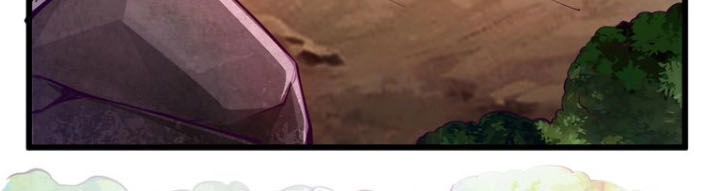 Ngự Thiên Thần Đế Chapter 36 - 77