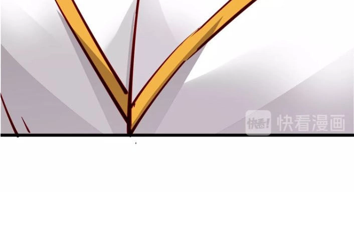 Ngự Thiên Thần Đế Chapter 36 - 81