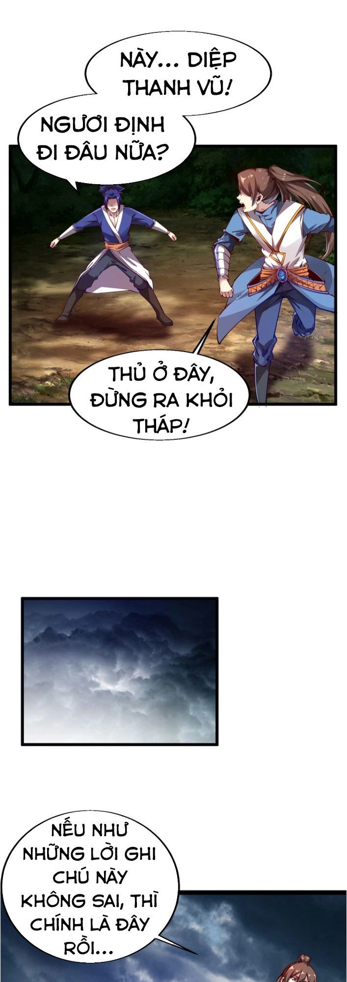 Ngự Thiên Thần Đế Chapter 37 - 7