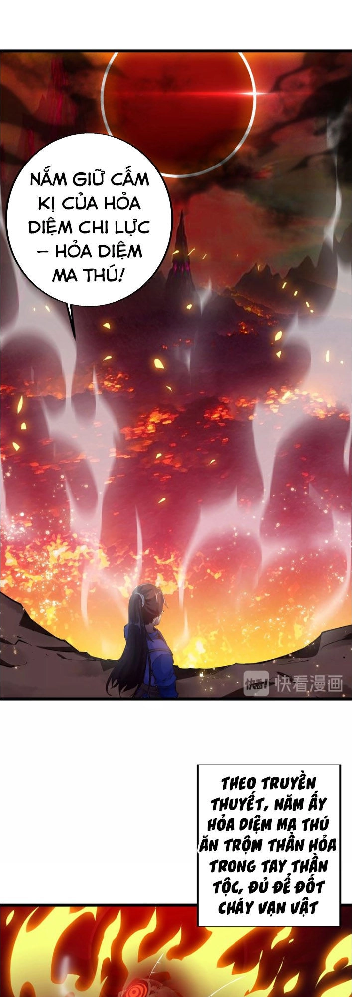 Ngự Thiên Thần Đế Chapter 37 - 9