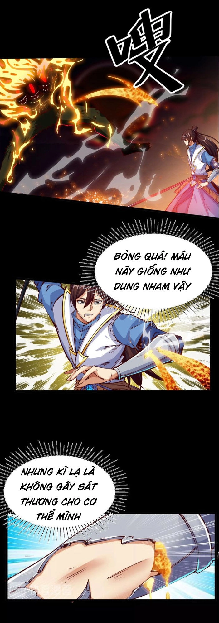 Ngự Thiên Thần Đế Chapter 37 - 17