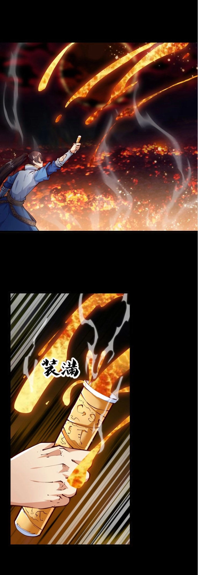 Ngự Thiên Thần Đế Chapter 37 - 19