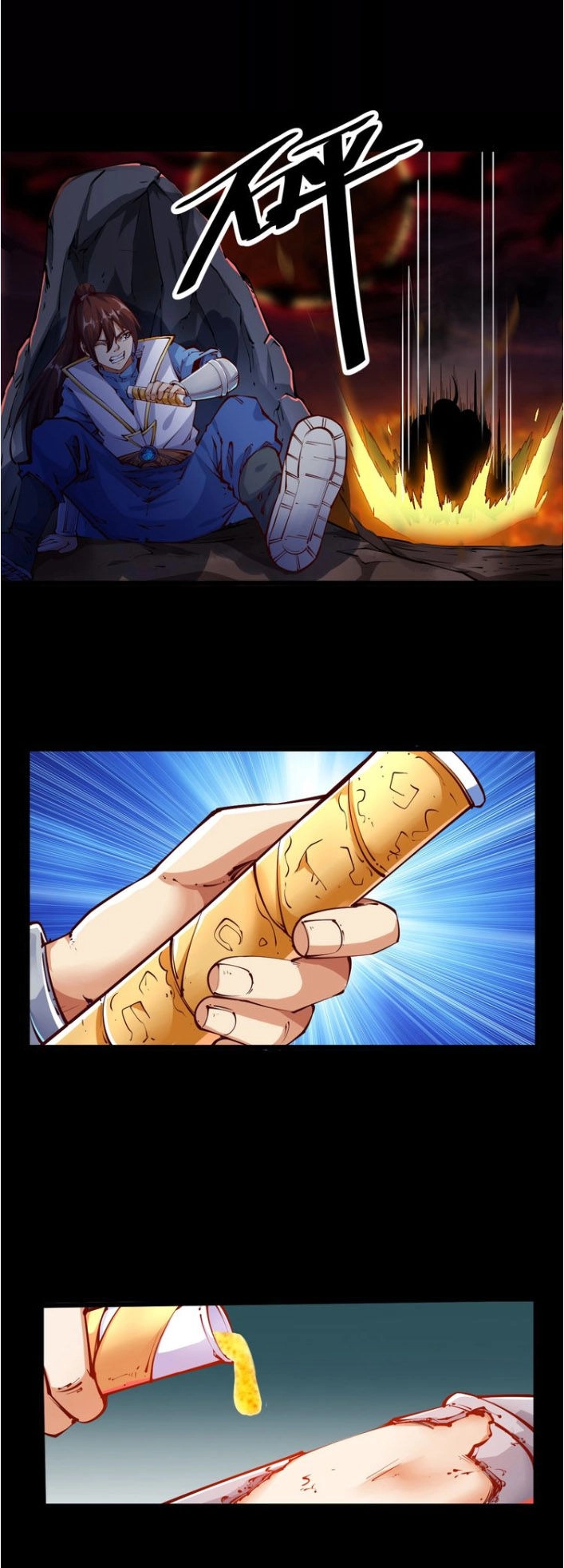 Ngự Thiên Thần Đế Chapter 37 - 21