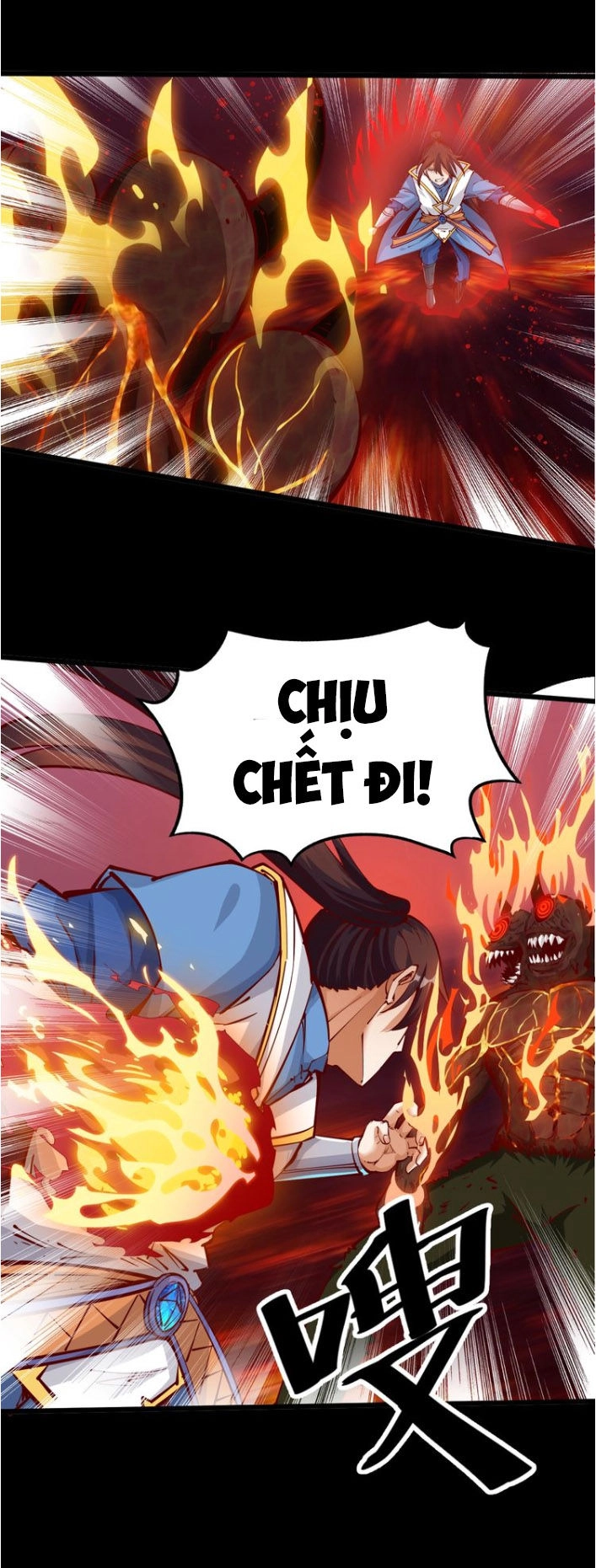 Ngự Thiên Thần Đế Chapter 37 - 28