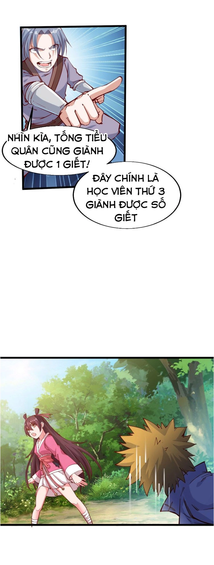 Ngự Thiên Thần Đế Chapter 37 - 33