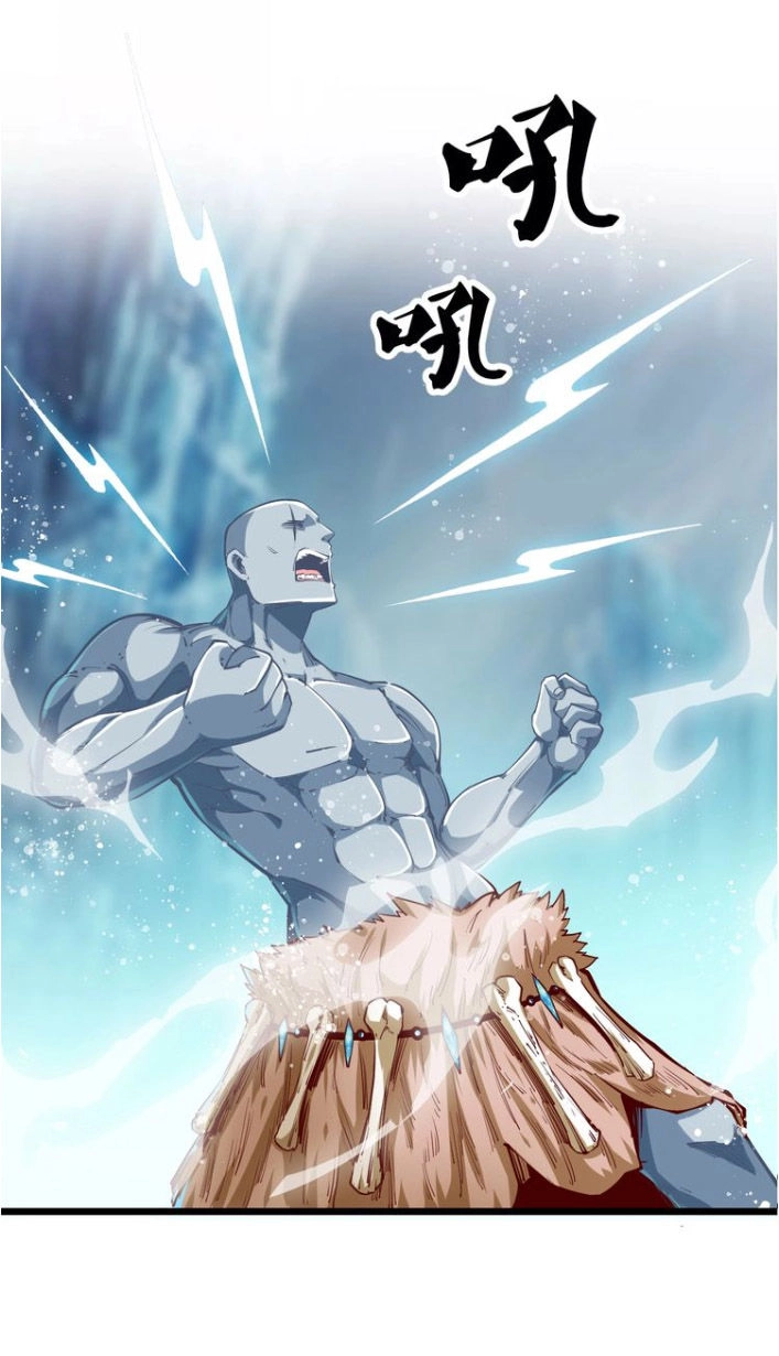 Ngự Thiên Thần Đế Chapter 37 - 40