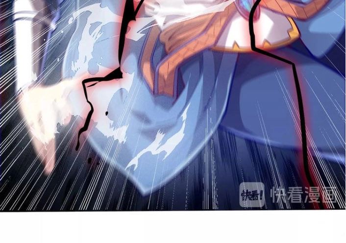 Ngự Thiên Thần Đế Chapter 37 - 45