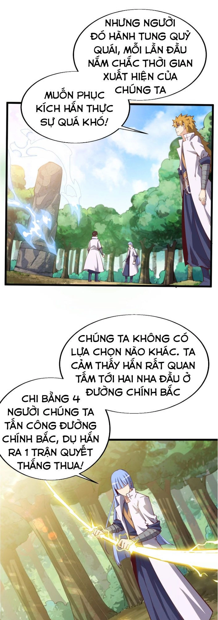 Ngự Thiên Thần Đế Chapter 37 - 57