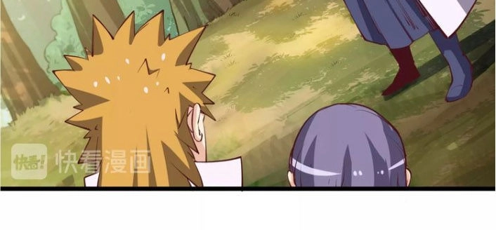 Ngự Thiên Thần Đế Chapter 37 - 58