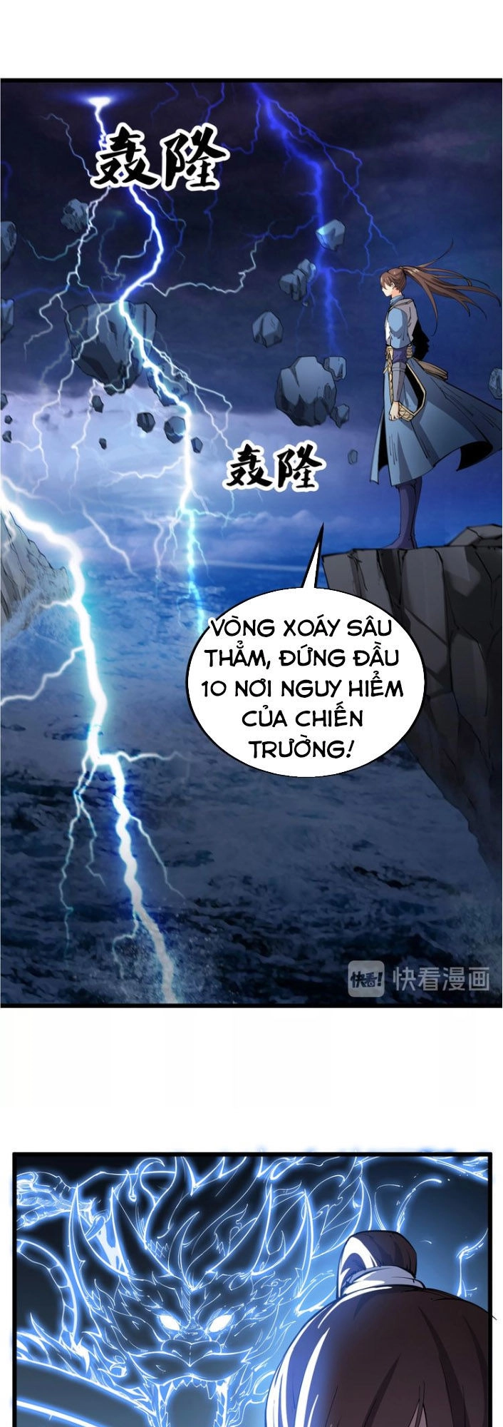 Ngự Thiên Thần Đế Chapter 37 - 61