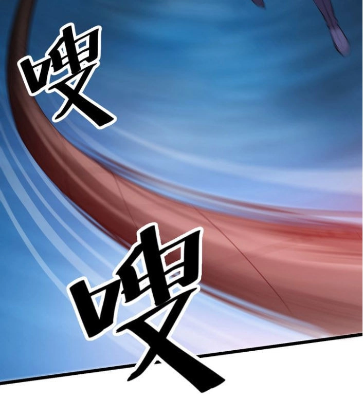 Ngự Thiên Thần Đế Chapter 37 - 69