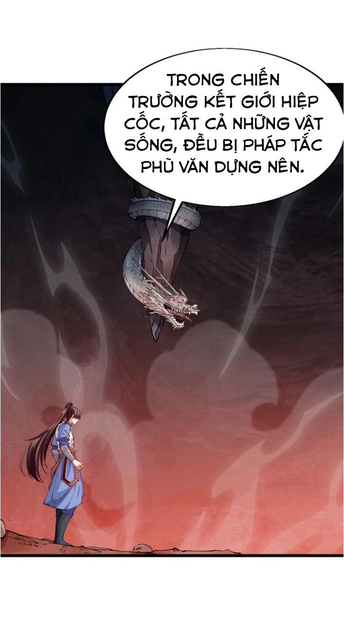 Ngự Thiên Thần Đế Chapter 38 - 1