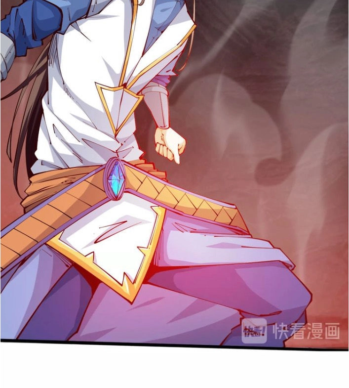 Ngự Thiên Thần Đế Chapter 38 - 5