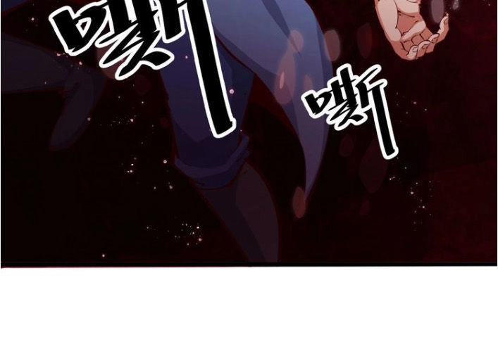 Ngự Thiên Thần Đế Chapter 38 - 16