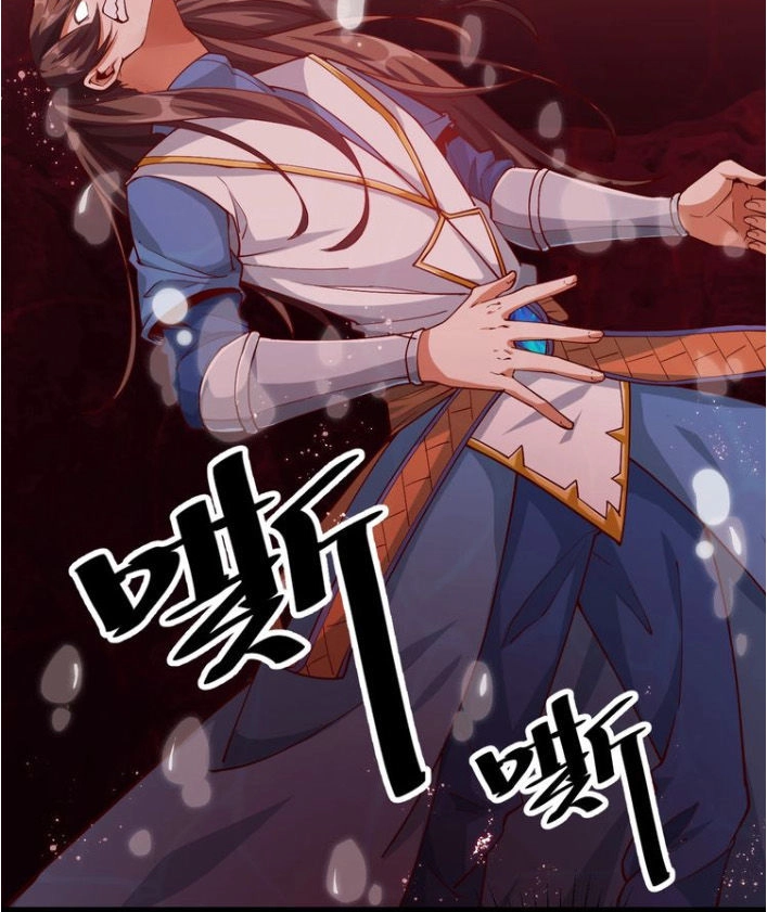 Ngự Thiên Thần Đế Chapter 38 - 24