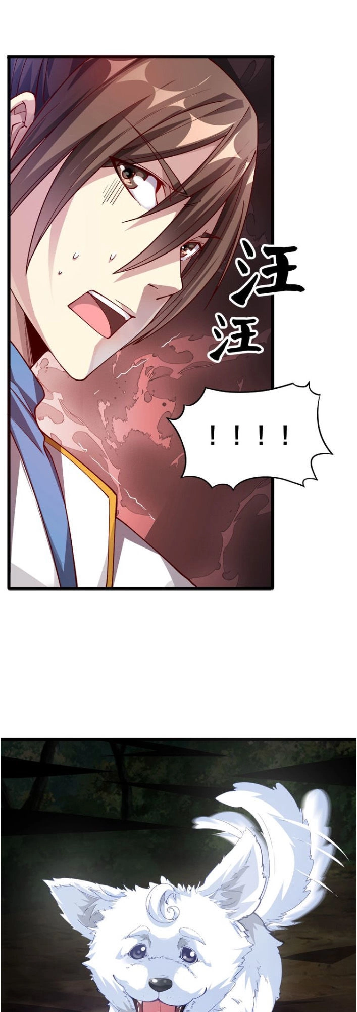 Ngự Thiên Thần Đế Chapter 38 - 34