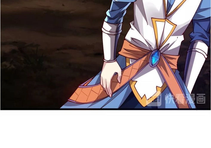 Ngự Thiên Thần Đế Chapter 38 - 40