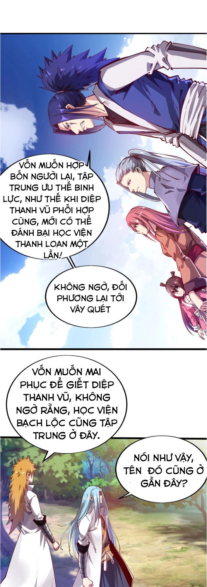 Ngự Thiên Thần Đế Chapter 38.5 - 3