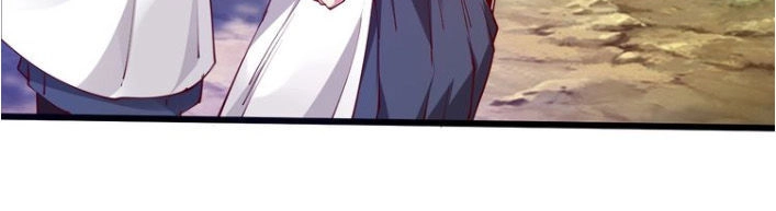 Ngự Thiên Thần Đế Chapter 38.5 - 4