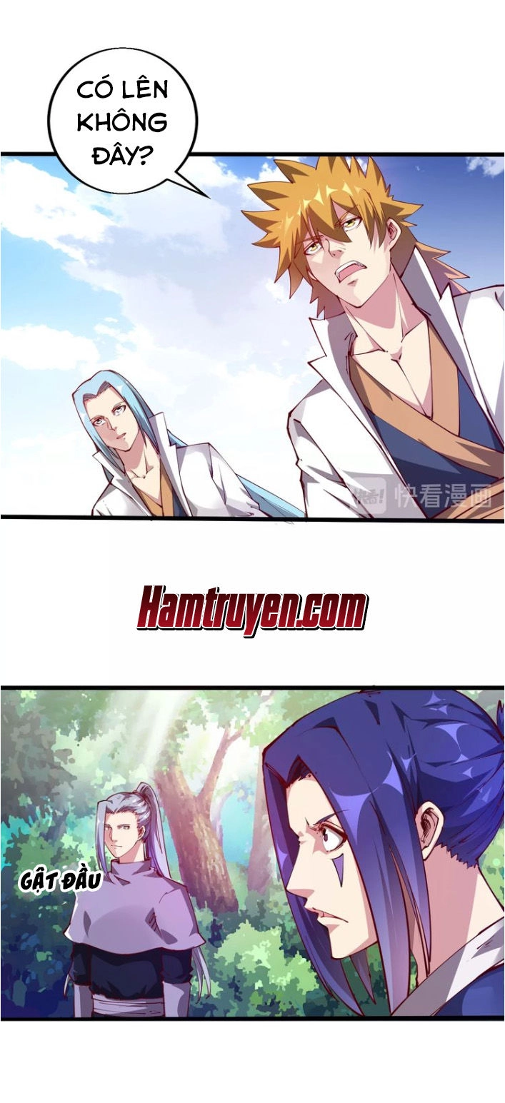 Ngự Thiên Thần Đế Chapter 38.5 - 5