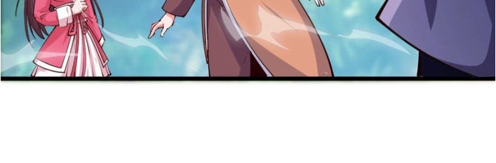 Ngự Thiên Thần Đế Chapter 38.5 - 12