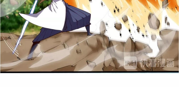 Ngự Thiên Thần Đế Chapter 38.5 - 14