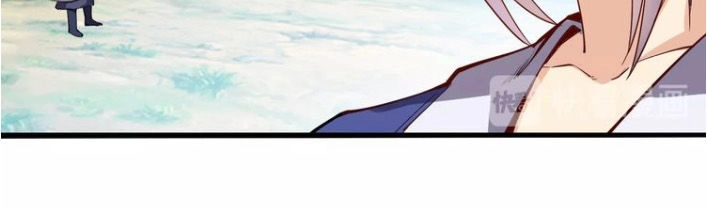 Ngự Thiên Thần Đế Chapter 38.5 - 23