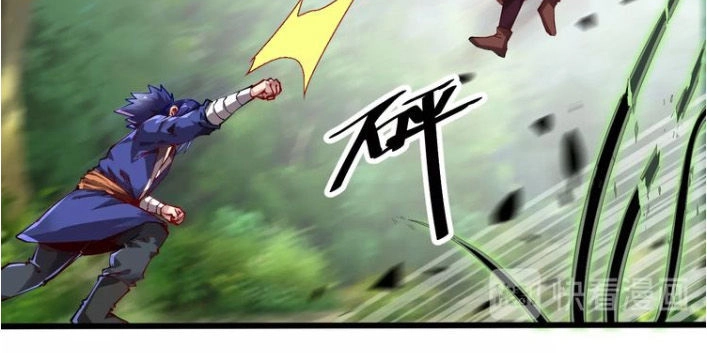 Ngự Thiên Thần Đế Chapter 38.5 - 27