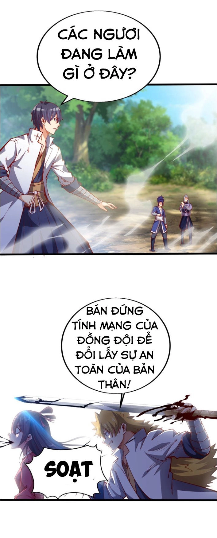 Ngự Thiên Thần Đế Chapter 39 - 2