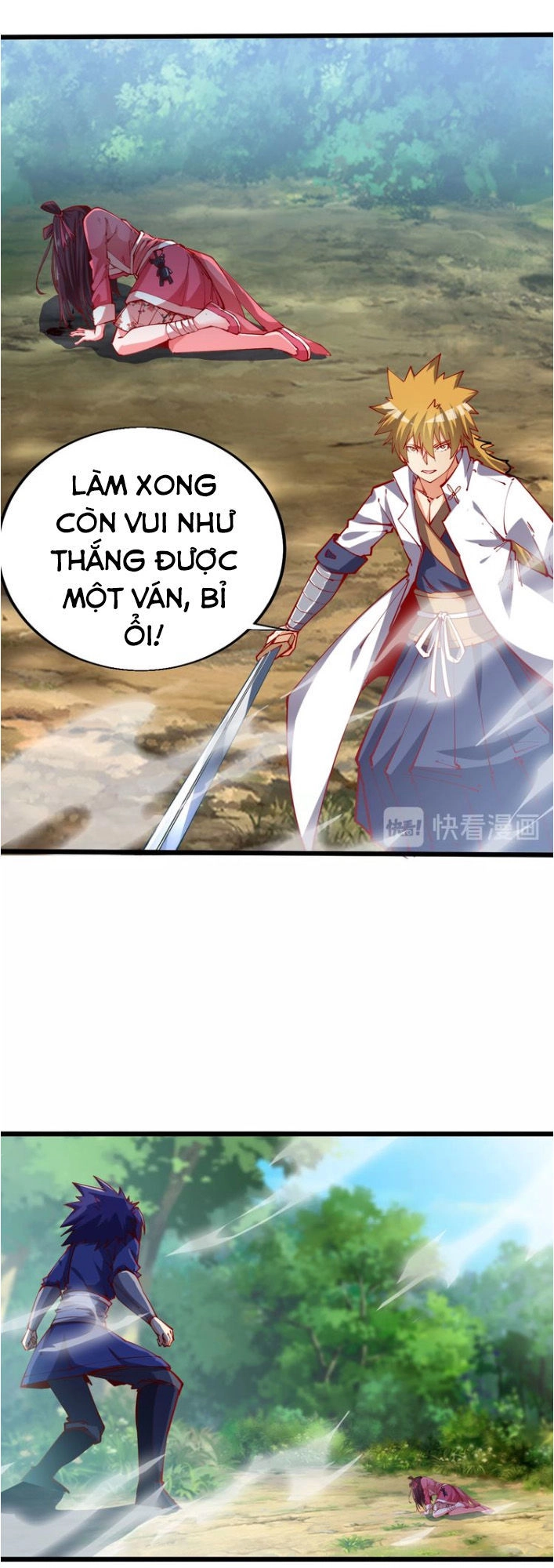 Ngự Thiên Thần Đế Chapter 39 - 3