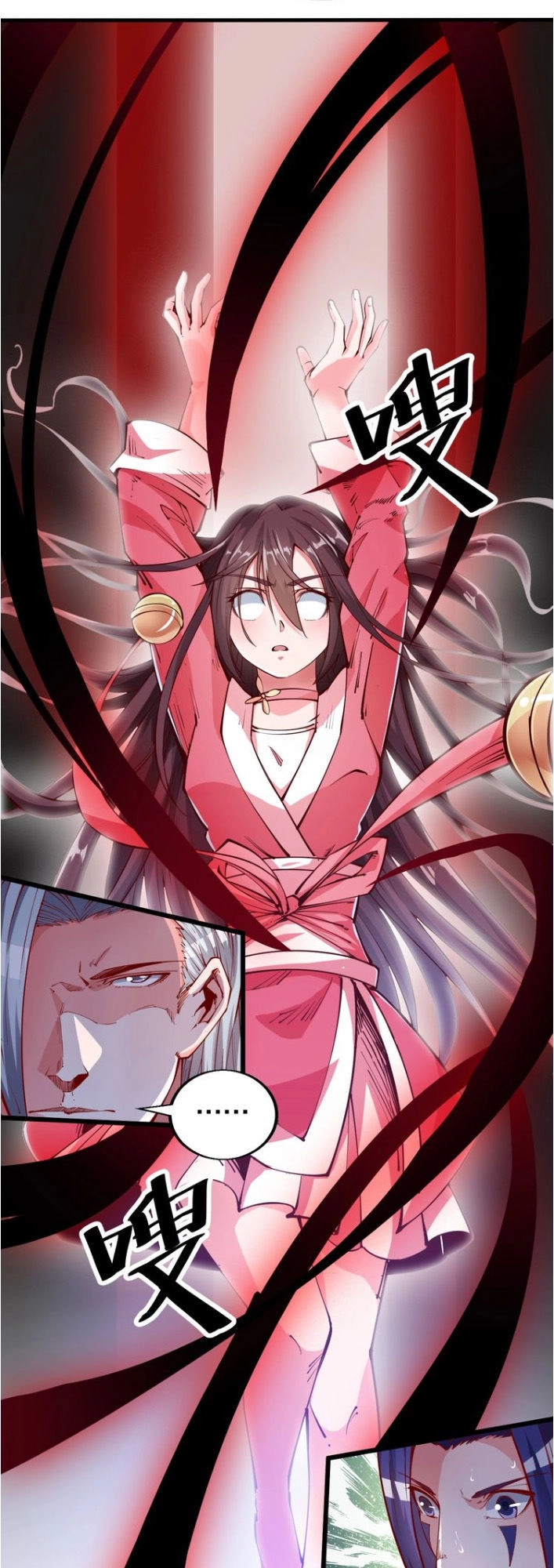 Ngự Thiên Thần Đế Chapter 39 - 10