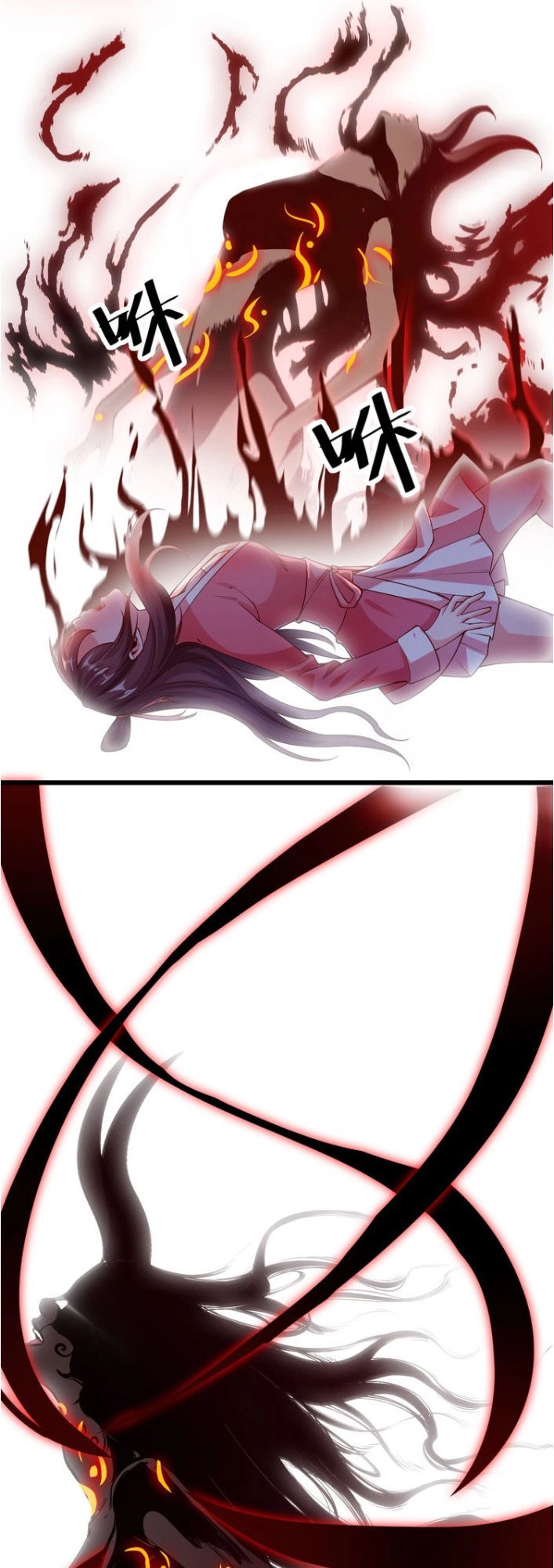 Ngự Thiên Thần Đế Chapter 39 - 12