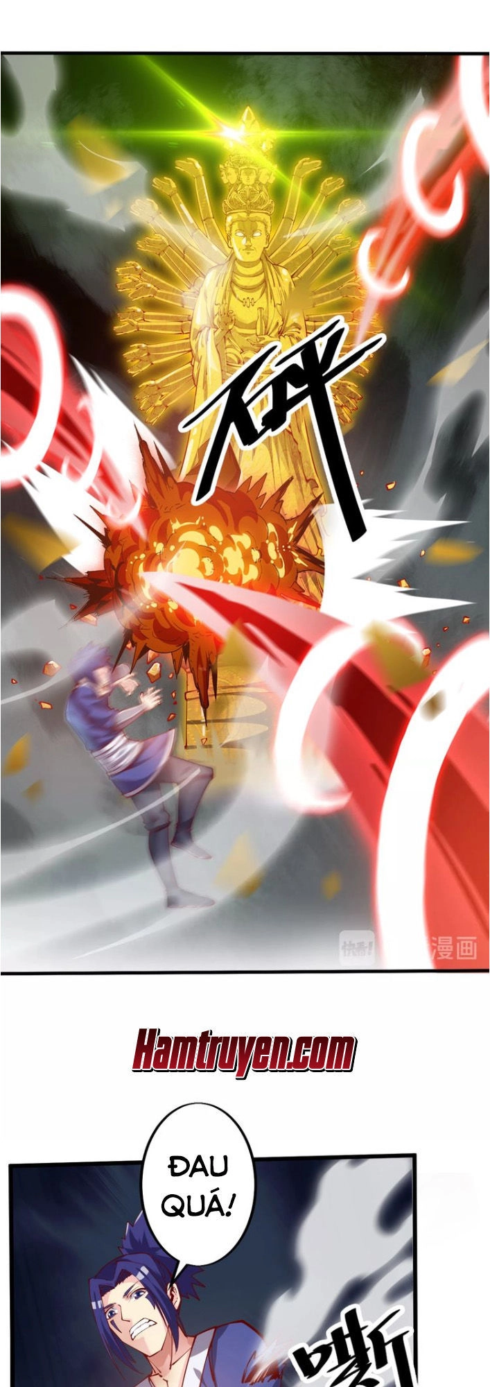 Ngự Thiên Thần Đế Chapter 39 - 16