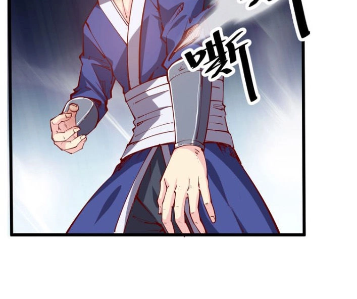 Ngự Thiên Thần Đế Chapter 39 - 17