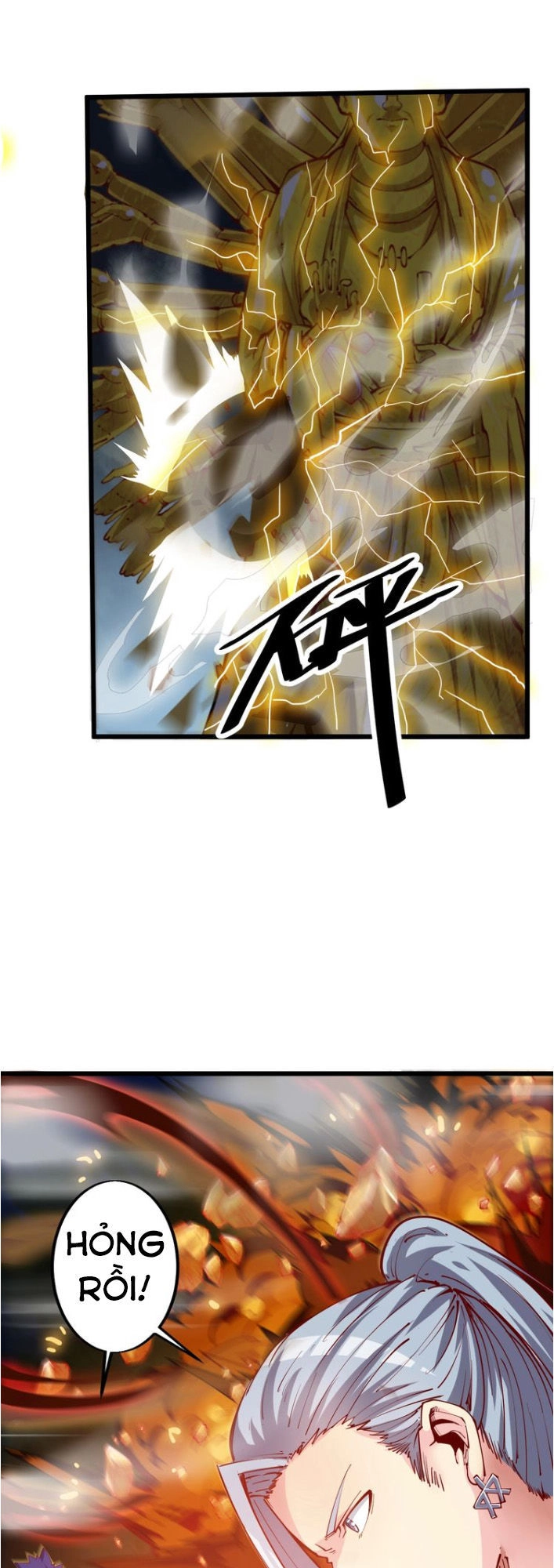 Ngự Thiên Thần Đế Chapter 39 - 18