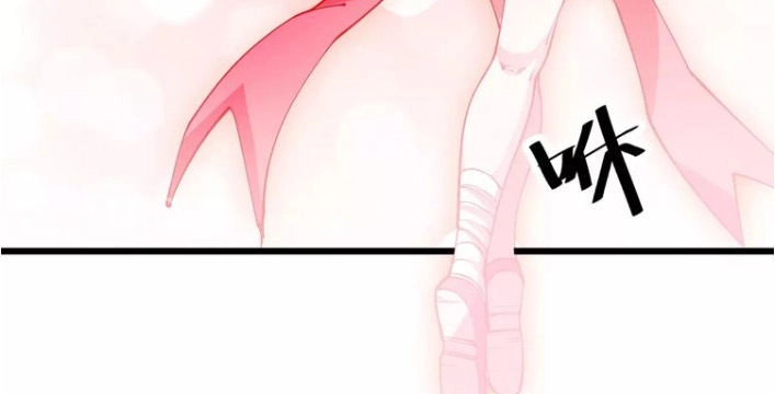 Ngự Thiên Thần Đế Chapter 39 - 21