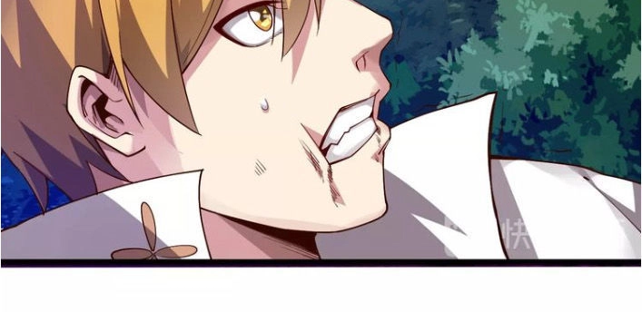 Ngự Thiên Thần Đế Chapter 39 - 32