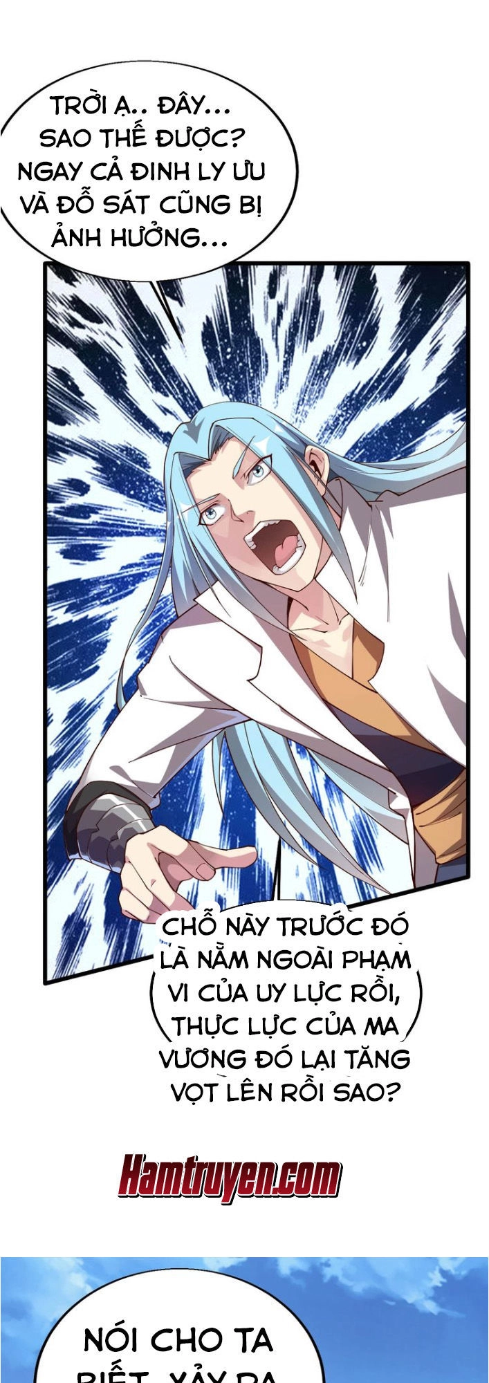 Ngự Thiên Thần Đế Chapter 39 - 35