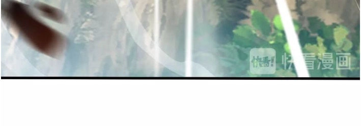 Ngự Thiên Thần Đế Chapter 39 - 45