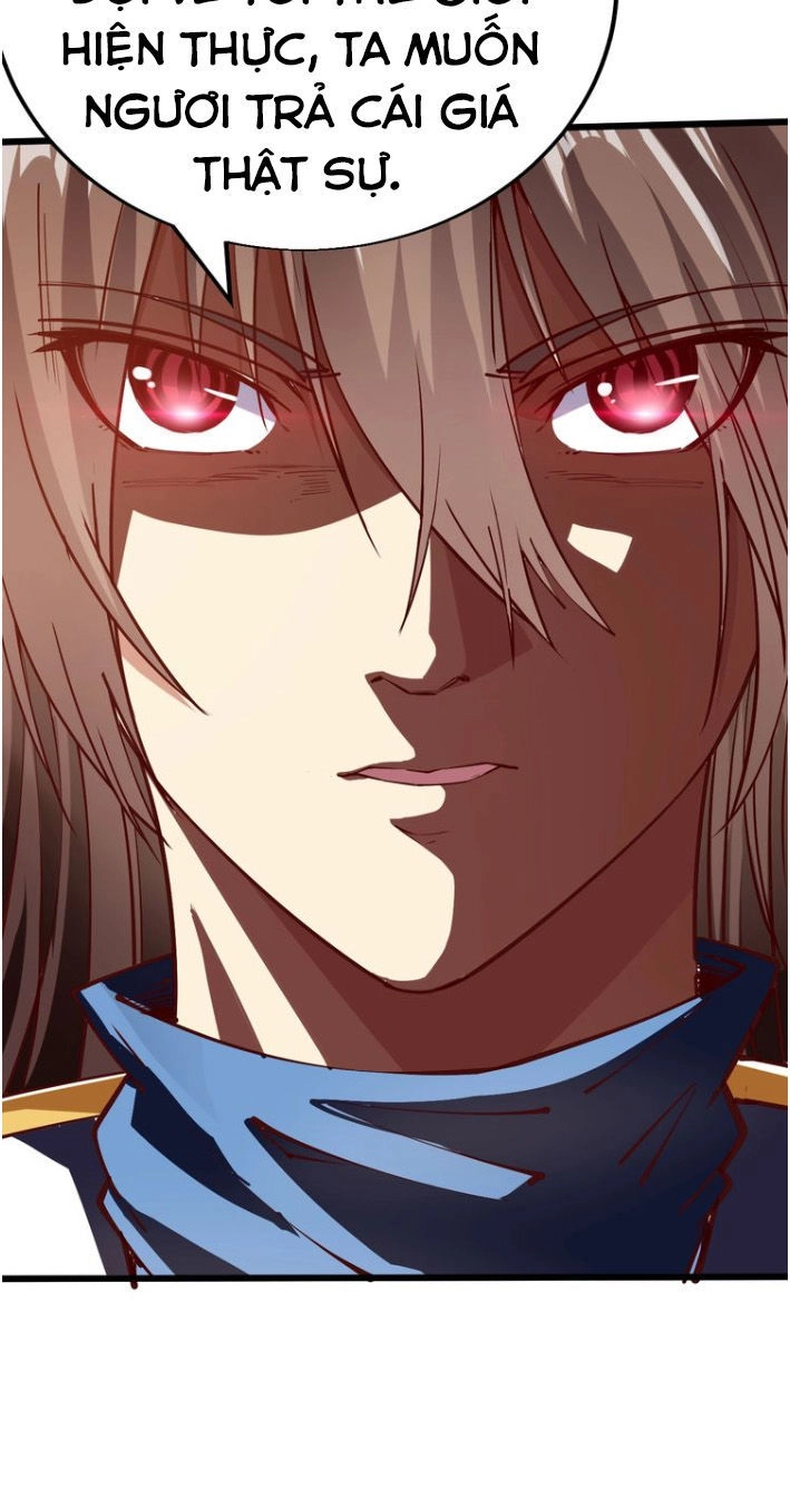 Ngự Thiên Thần Đế Chapter 39 - 47