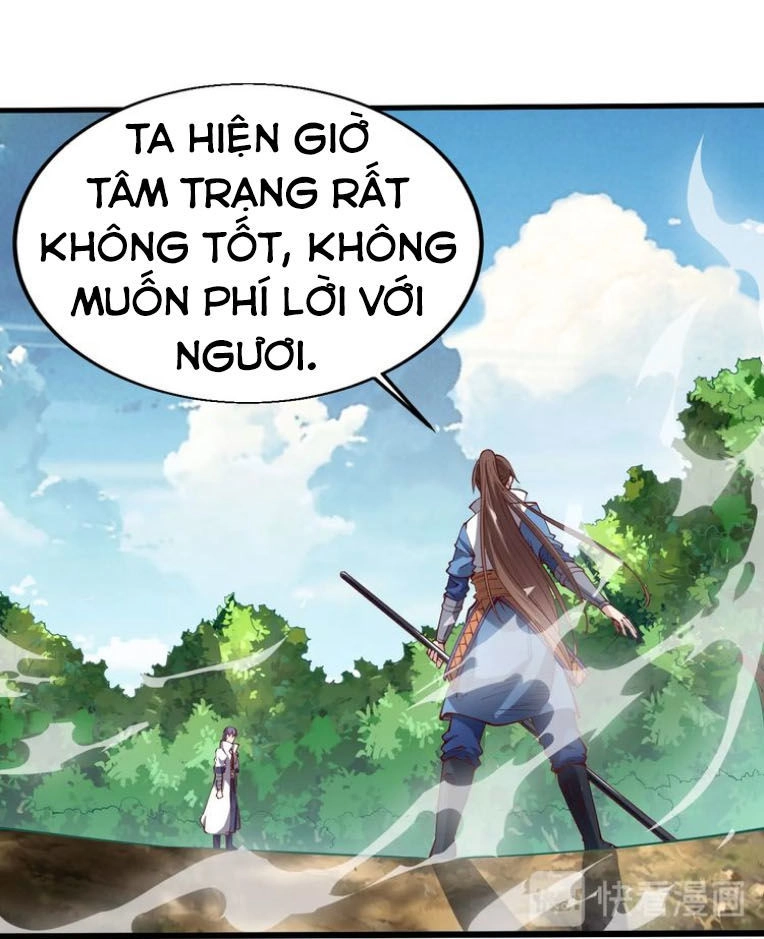 Ngự Thiên Thần Đế Chapter 40 - 4