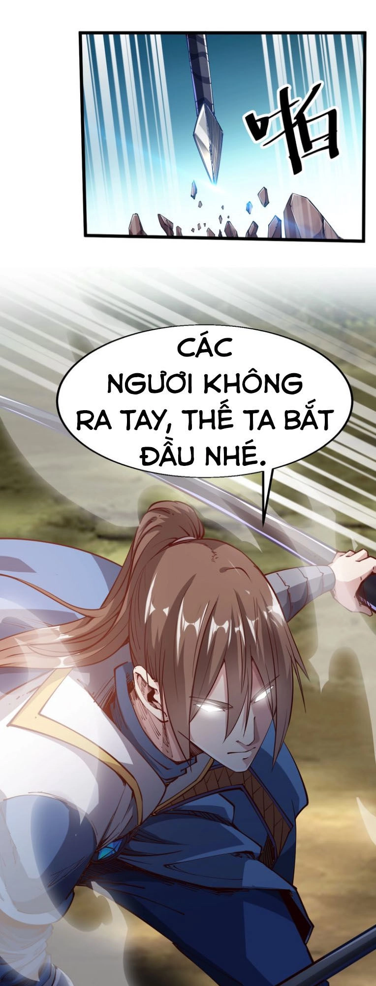 Ngự Thiên Thần Đế Chapter 40 - 5